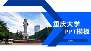 Szablon PPT Uniwersytetu Chongqing