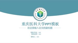 Plantilla PPT de la Universidad de Medicina de Chongqing