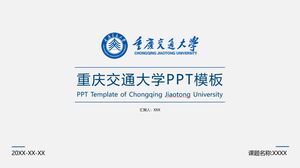 PPT-Vorlage der Universität Chongqing Jiaotong