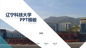 Modèle PPT de l'Université des sciences et technologies du Liaoning