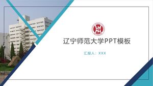 Plantilla PPT de la Universidad Normal de Liaoning