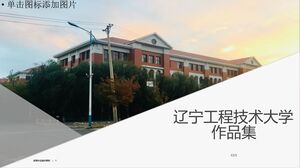 Portafolio de Ingeniería y Tecnología de la Universidad de Liaoning