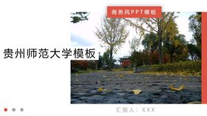Guizhou Normal Üniversite Şablonu