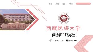 Xizang University for Nationalities
