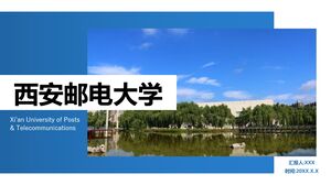 Université des postes et télécommunications de Xi'an