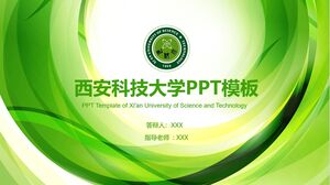 Xi'an University of Science and Technology PPT Template