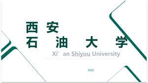 جامعة شيان شيو