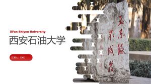Université Shiyou de Xi'an