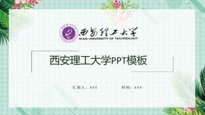 Xi'an University of Technology PPT Template