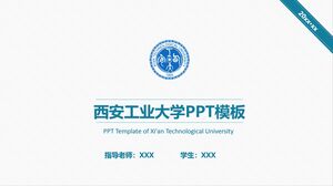 Modèle PPT de l'Université de technologie de Xi'an