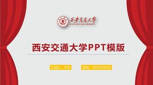 Modèle PPT de l'Université Jiaotong de Xi'an