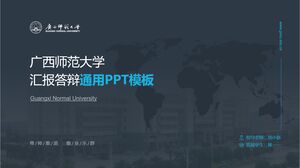 Allgemeine PPT-Vorlage für die Verteidigung einer Abschlussarbeit an der Guangxi Normal University