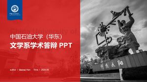 Modello PPT per la difesa accademica del Dipartimento di Letteratura della China University of Petroleum