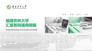 Fujian A&F University Thesis Defense PPT Template