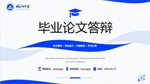 Simplified and Practical Geometry Style Graduation Thesis Defense PPT Template
