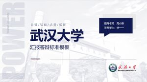 Wuhan University Thesis Defense Report Universal PPT Template