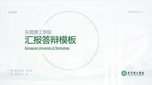PPT-Vorlage für die Verteidigung einer Abschlussarbeit der Dongguan University of Technology