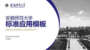 Anhui Normal Üniversite Tez Savunması Evrensel PPT Şablonu