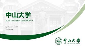 Шаблон PPT для защиты диссертации в Университете Сунь Ятсена в минималистском стиле