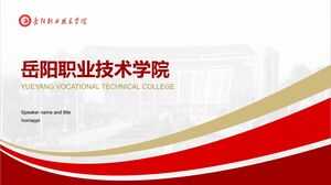 Modèle PPT de soutenance de thèse du Collège professionnel et technique de Yueyang