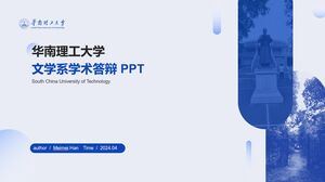 Plantilla PPT de defensa de tesis académica de la Universidad de Tecnología del Sur de China