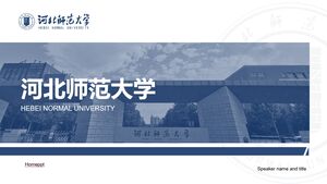 Hebei Normal Üniversitesi Tez Savunması PPT Şablonu