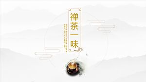 Style ancien simplifié "Thé Zen avec une seule saveur" Thème de la culture du thé Modèle PPT Télécharger