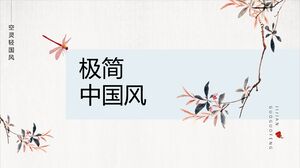 Modèle PPT de rapport d'activité de style chinois minimaliste de fond de branche de fleur de libellule élégante