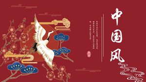 Laden Sie die rote PPT-Vorlage im chinesischen Stil mit einem Hintergrund aus Kranichen und Pflaumenblüten herunter