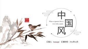 รายงานสรุปสไตล์จีนพร้อมเทมเพลต PPT พื้นหลังหมึก ดอกไม้ และนก