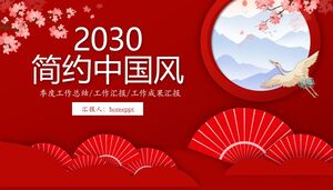 Rapporto riepilogativo sullo stile cinese con ventaglio pieghevole rosso, fiori di pruno e modello PPT di sfondo con gru