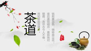 Plantilla PPT del tema de la cultura del té de la ceremonia del té de fondo exquisito del juego de té