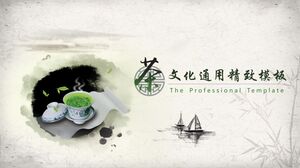 خلفية الشاي الأخضر على التمرير اللوحة، ثقافة الشاي نمط الحبر، قالب PPT عالمي ورائع