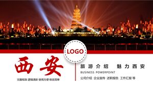 PPT template for introducing Xi'an tourism under the night view of a tall tower under lighting