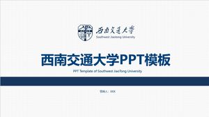 Plantilla PPT de la Universidad Southwest Jiaotong