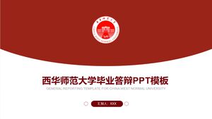 Batı Çin Normal Üniversitesi'nde mezuniyet savunması için PPT şablonu