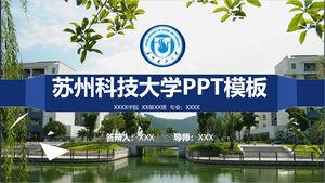 PPT-Vorlage der Suzhou University of Science and Technology