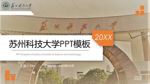 Suzhou University of Science and Technology PPT Template