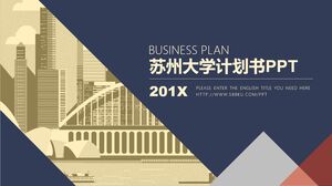 Plan Uniwersytetu Suzhou PPT