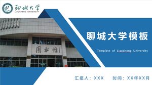 Modelo da Universidade Liaocheng