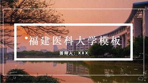 Шаблон медицинского университета Фуцзянь