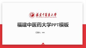 Fujian Geleneksel Çin Tıbbı Üniversitesi PPT Şablonu