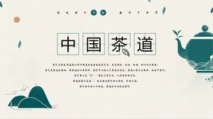 Grüne Teekanne Berggipfel Illustration Hintergrund Chinesische Teezeremonie PPT-Vorlage