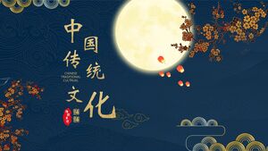 Einführung in die traditionelle chinesische Kultur vor dem Hintergrund klassischer PPT-Vorlage mit Mond- und Pflaumenblüten