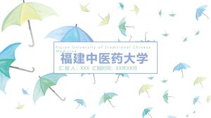 Université de médecine traditionnelle chinoise du Fujian