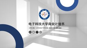Çin Elektronik Bilimi ve Teknolojisi Üniversitesi İş Planı
