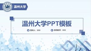 Wenzhou University PPT Template Wenzhou University PPT Template