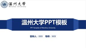 Wenzhou University PPT Template Wenzhou University PPT Template