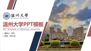 Wenzhou University PPT Template