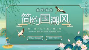 Green simple China-Chic landscape lotus background business report PPT template